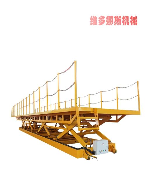 軌道行走升降平臺(tái)